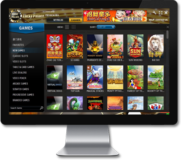 Lucky Palace Casino (LPE88) Desktop Screenshot